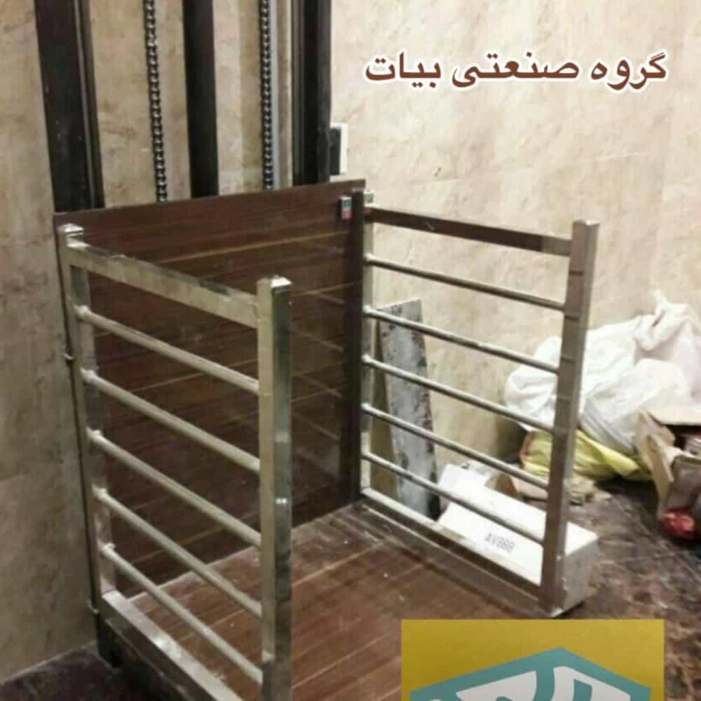 1782985913706.webp